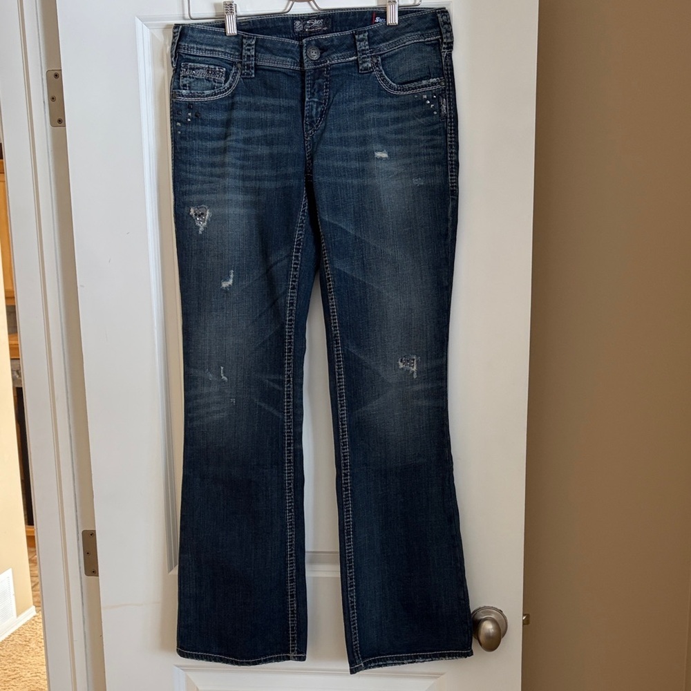 Silver Brand Aiko Dark Blue Boot Cut Jeans